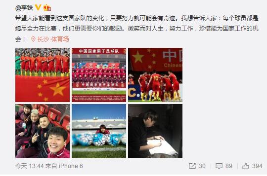 激情在线网